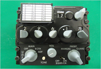 UHF radio control panel