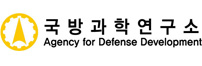 국방과학연구소